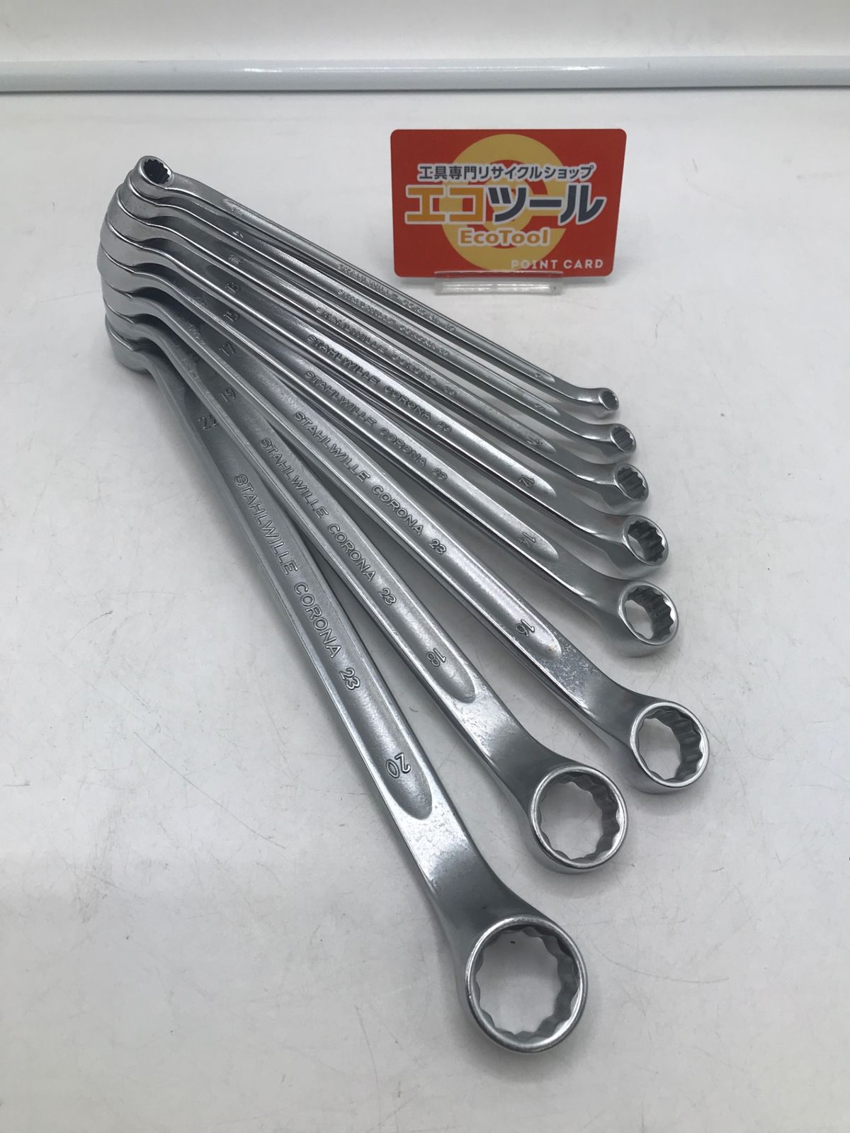 Stahlwille スタビレー 23 CORONA メガネレンチ 21×23 Stahlwille スタビレー 23 CORONA メガネレンチ 21×23
