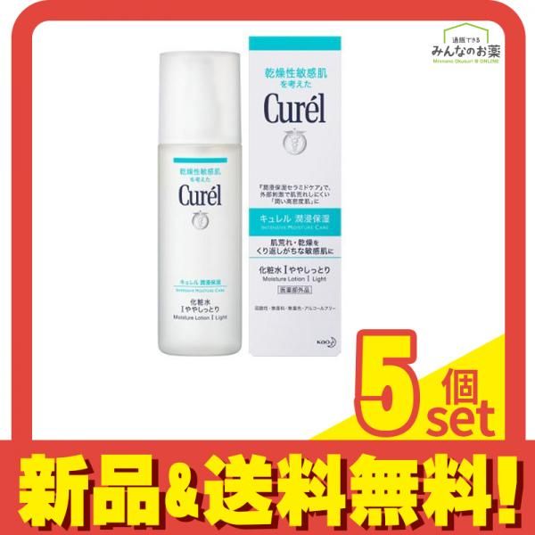 2個セット】 LALA ドクター ララグラント グラント・イーワンズ (1216)