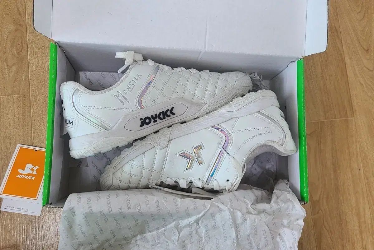 ジョイキック モンスター パークハイ ホワイト サッカーシューズ 245