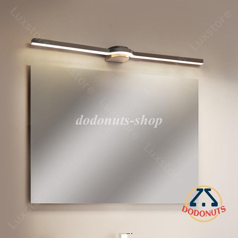 照明器具 壁掛け照明