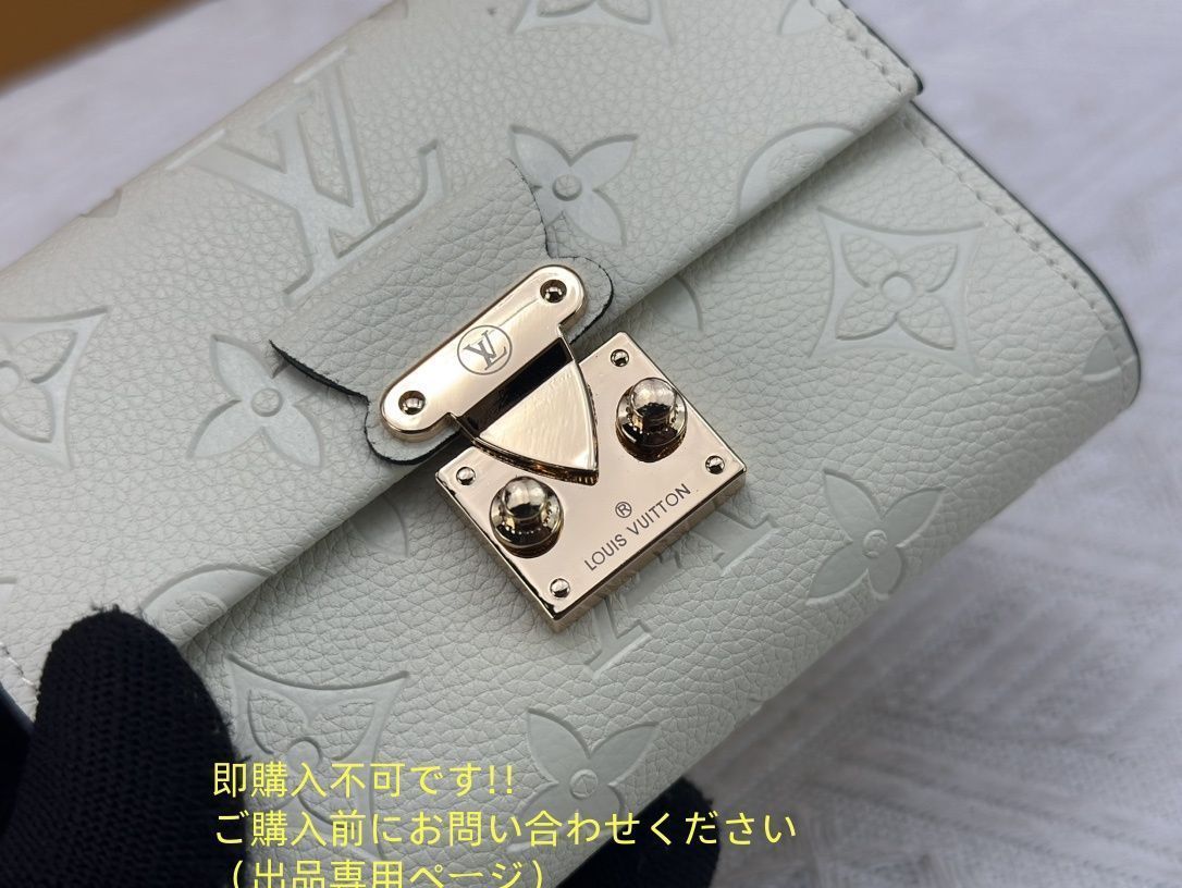 高級美品 状態良 LOUIS VUITTON 折り財布 ルイヴィトン 折り財布