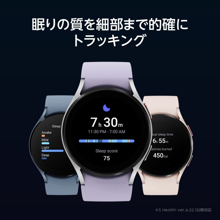 Watch5 44mm