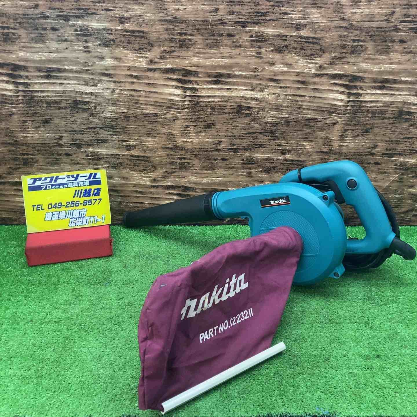 マキタ makita ブロア UB1101 川越店