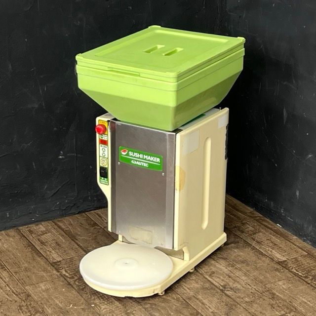 寿司ロボット オーディオテクニカ ASM410 業務用しゃり玉成形機 AUTEC SUSHI MAKER シャリ玉ロボット|512601