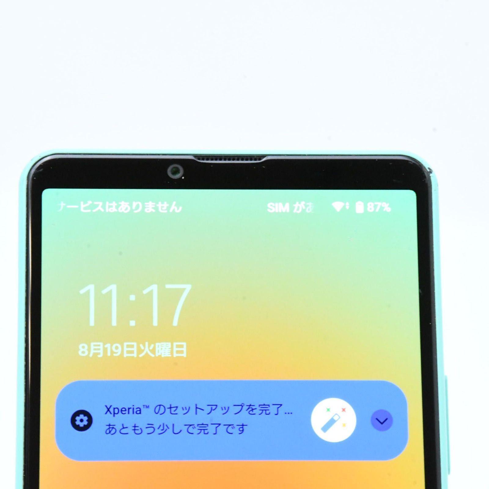 美品　Xperia 10 IV　SOG07 SIMフリー スマホ Xperia 【SIMフリー】Xperia 10 IV SOG07 ミント au版SIMロック