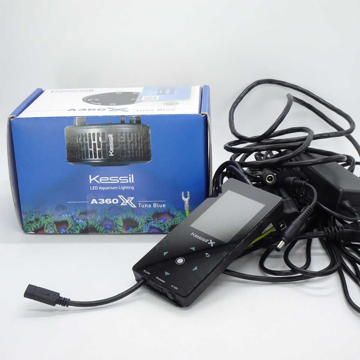 Kessil ケッシル 水草用LEDライト A360x Tuna Sun スペクトルコントローラーX ユニットリンクケーブル セット