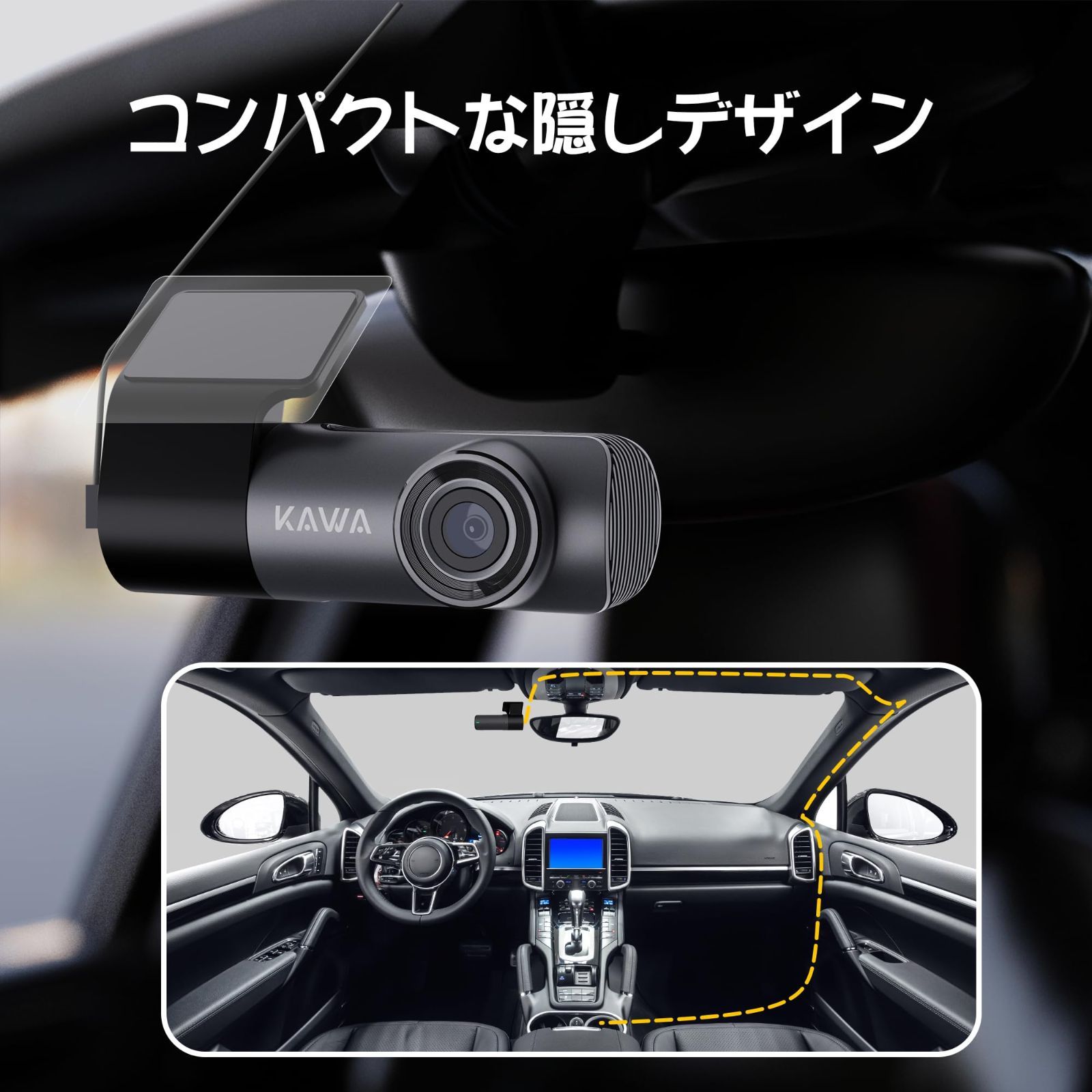新品 KAWA ドライブレコーダー 解像度2K 暗視機能を強い 音声