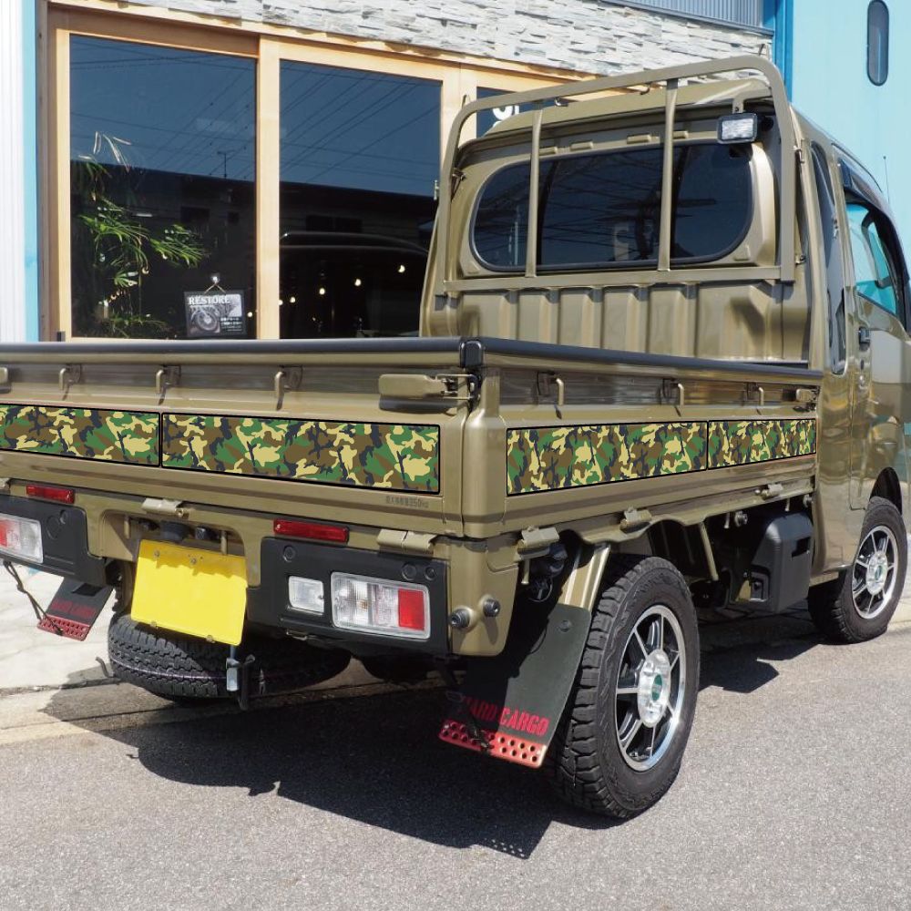 マットラミ 軽トラ カスタム デカールキット 迷彩 カモフラ ミリタリー ドレスアップステッカー ハイゼット ハイゼットジャンボ 軽トラック デコトラ キャンピング デカールセット