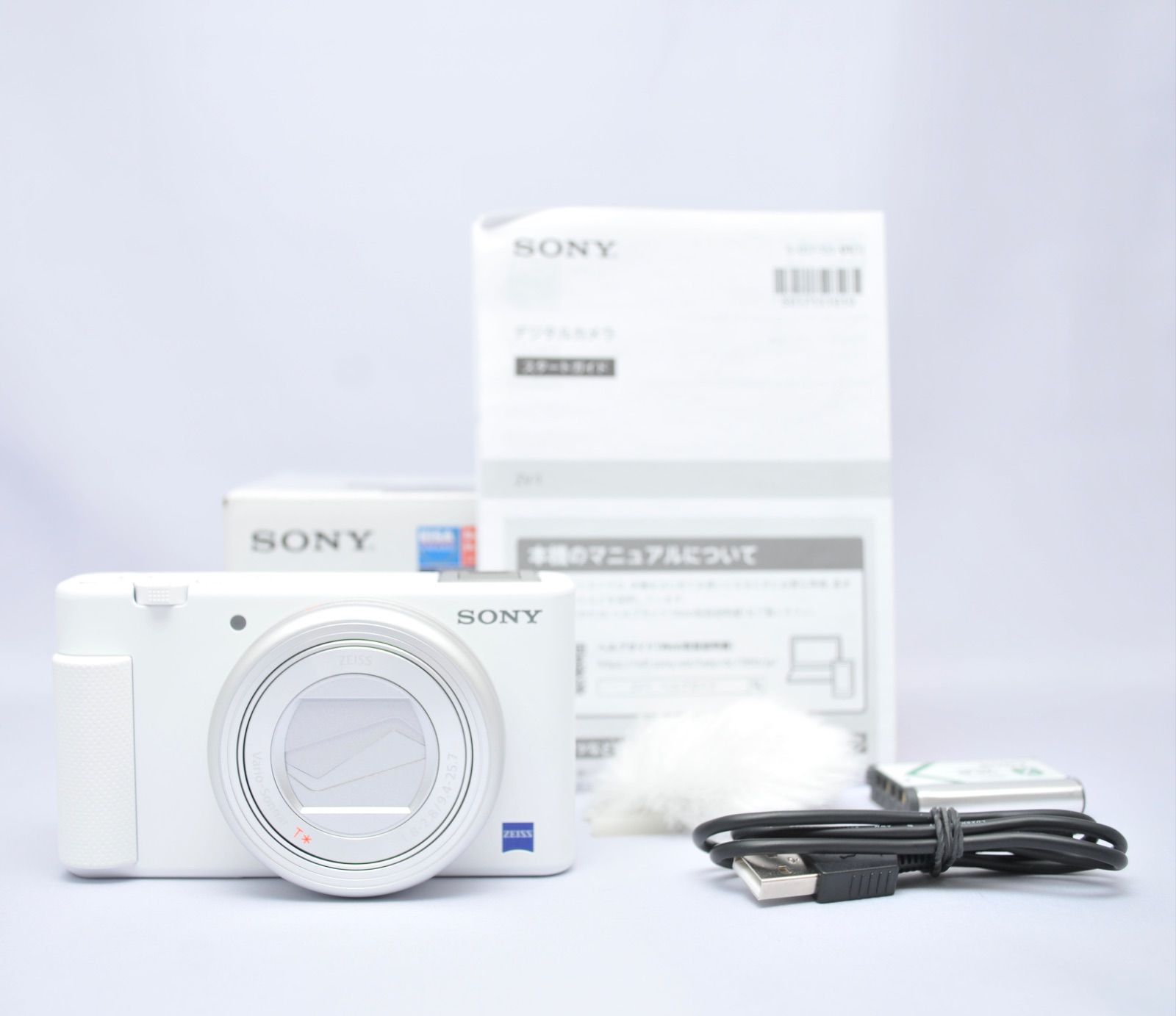 SONY ZV-1 デジタルカメラ バッテリーなし 【公式通販】
