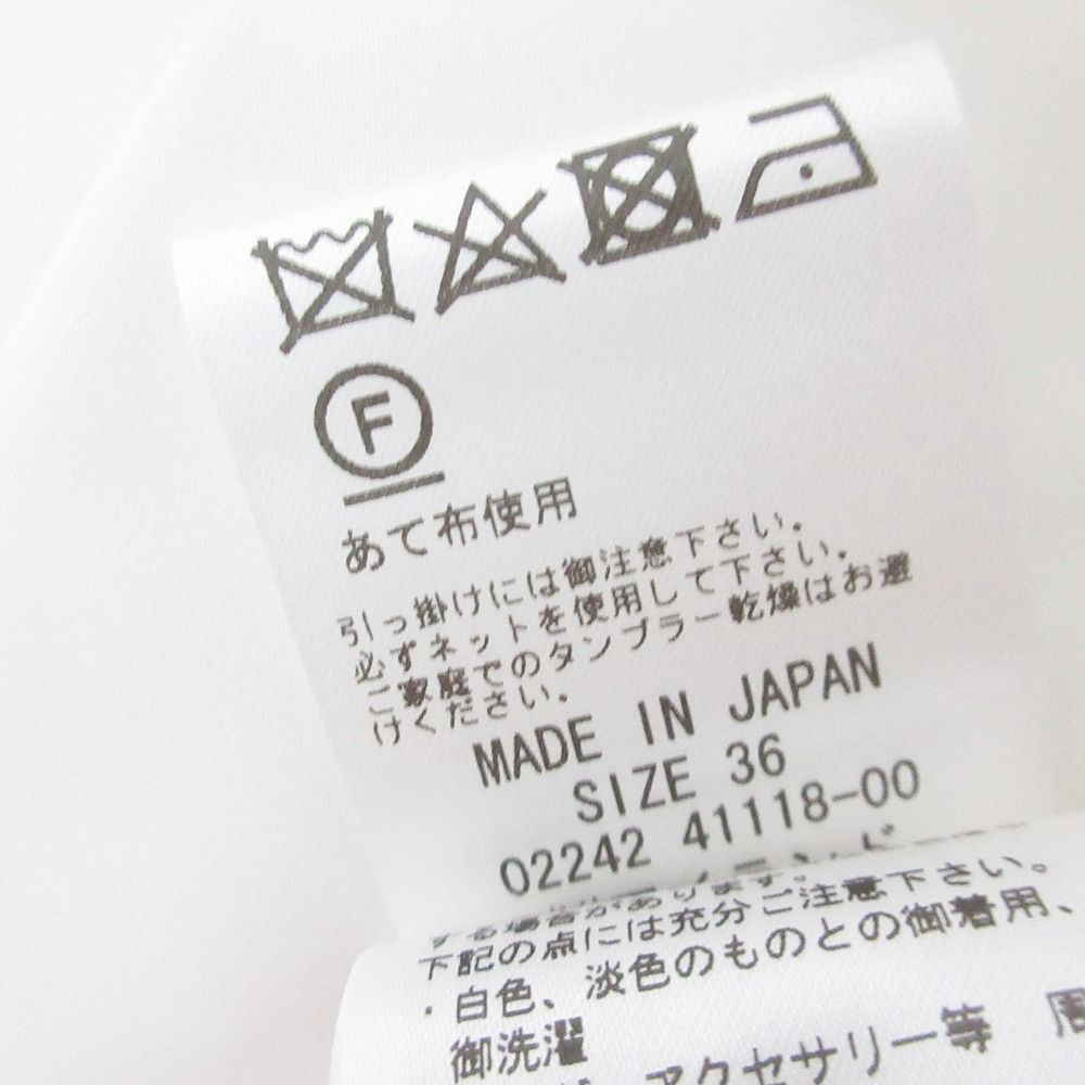 未使用 24SS Grace Class グレースクラス レイヤードチュールトップス カットソー 0224241118 サイズ36 ホワイト レディース 古着 中古 未使用 24SS Grace Class グレースクラス レイヤードチュール