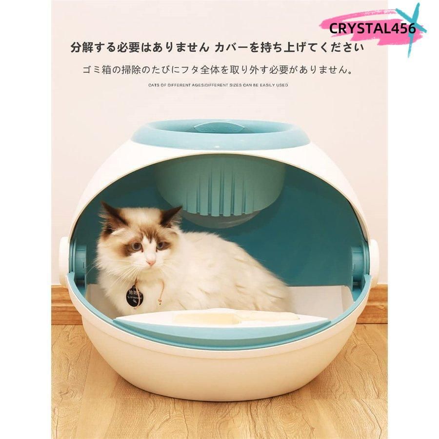ほとんどの猫砂に対応