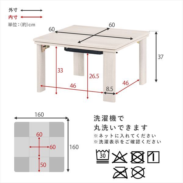 リビング シンプル