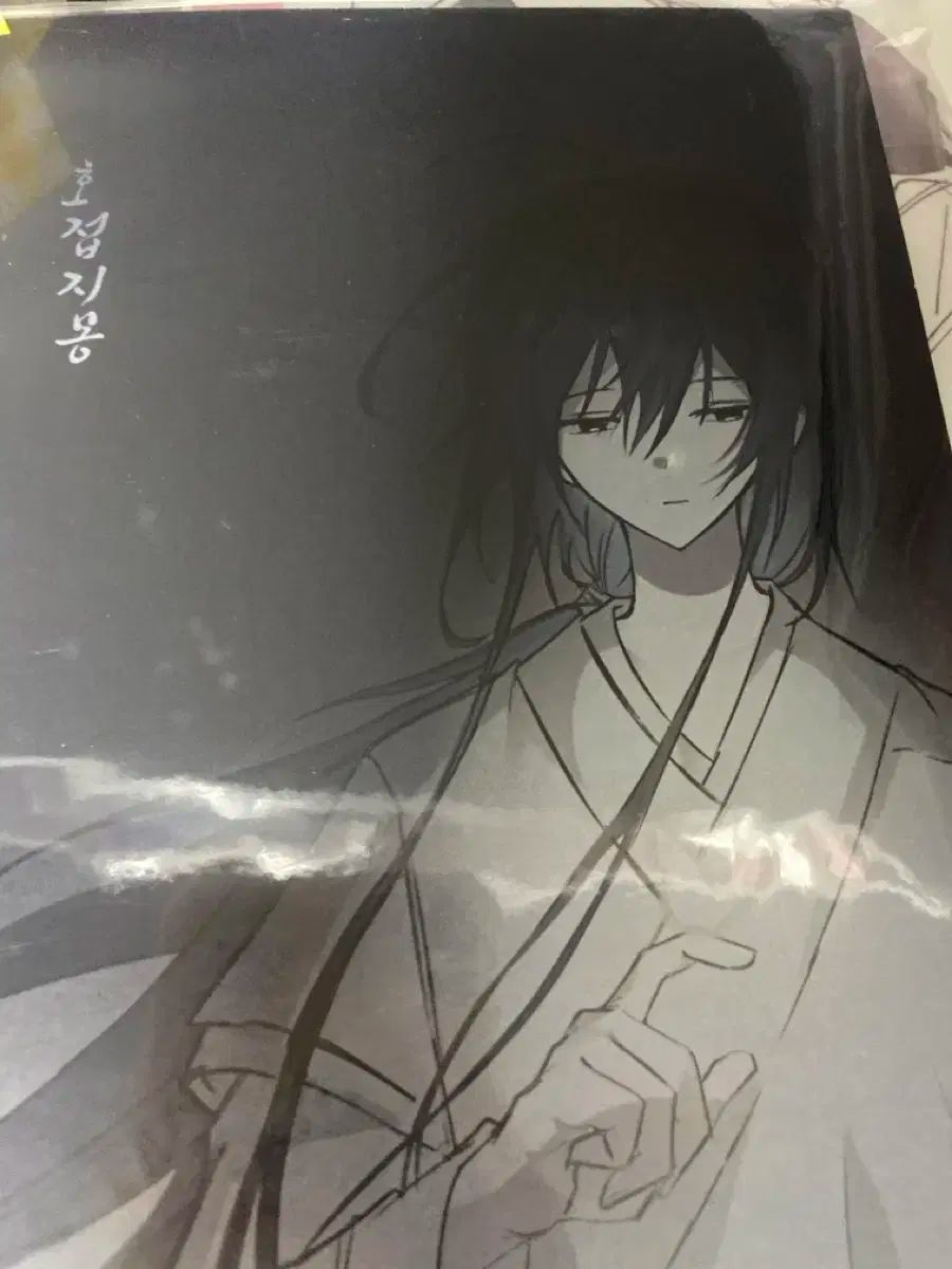 アニメ 同人 誌 無料