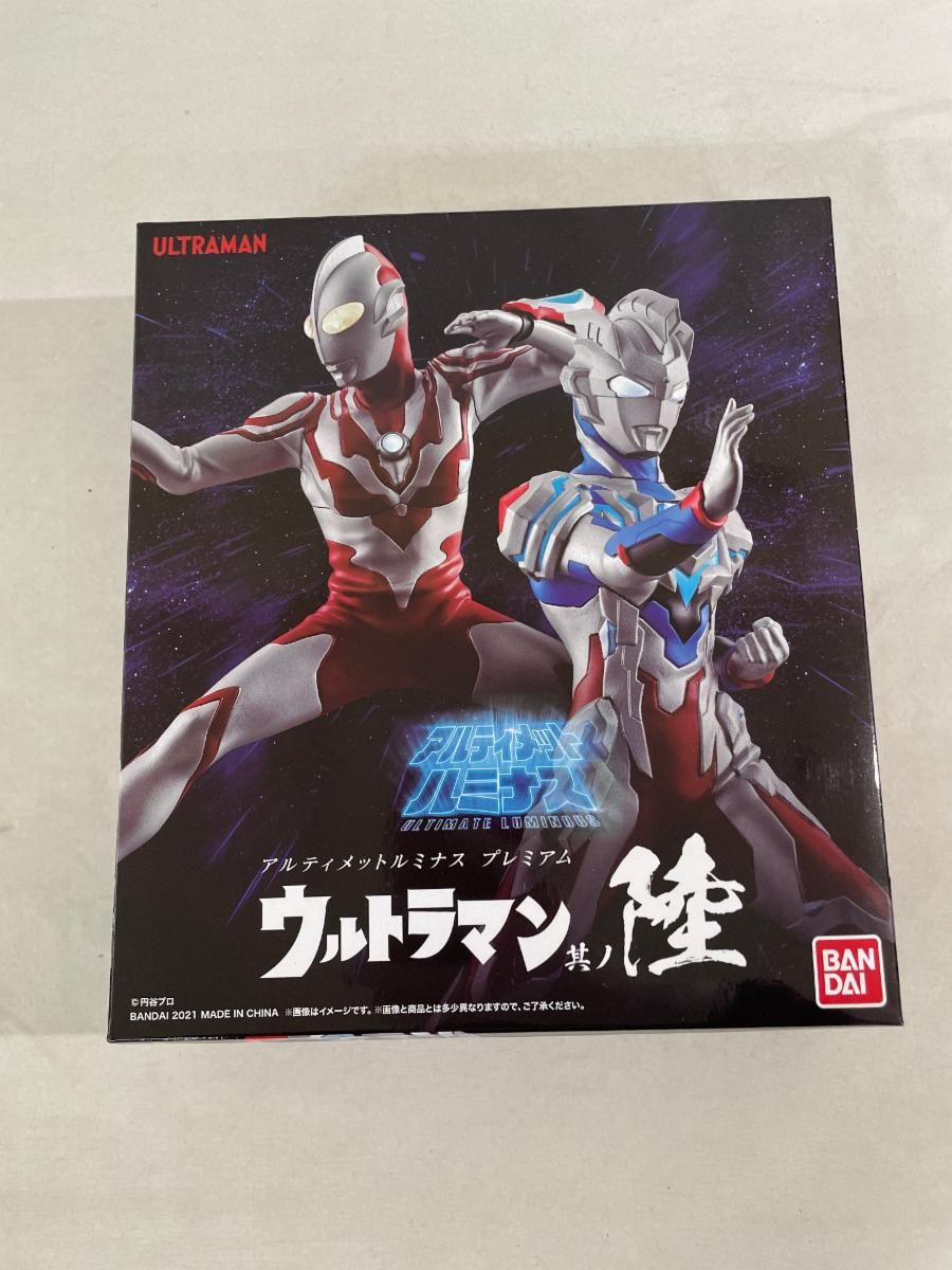 アルティメットルミナス プレミアムウルトラマン其ノ陸 Amazon.co.jp: アルティメットルミナスプレミアム ウルトラマン