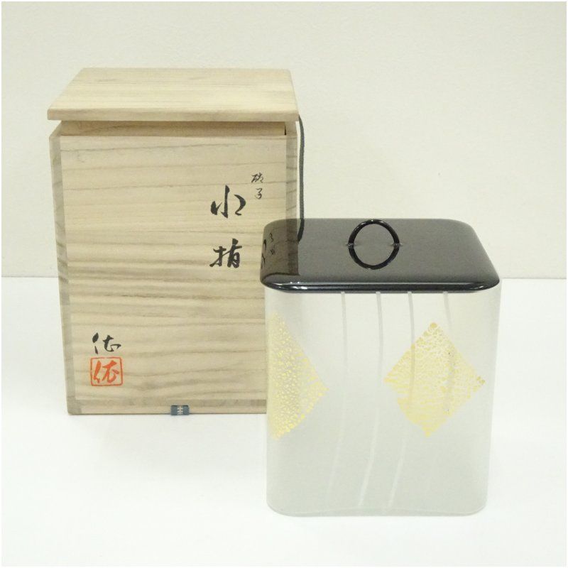 イ225 水指『平井 依』『硝子ガラス 水指 共箱』茶道具