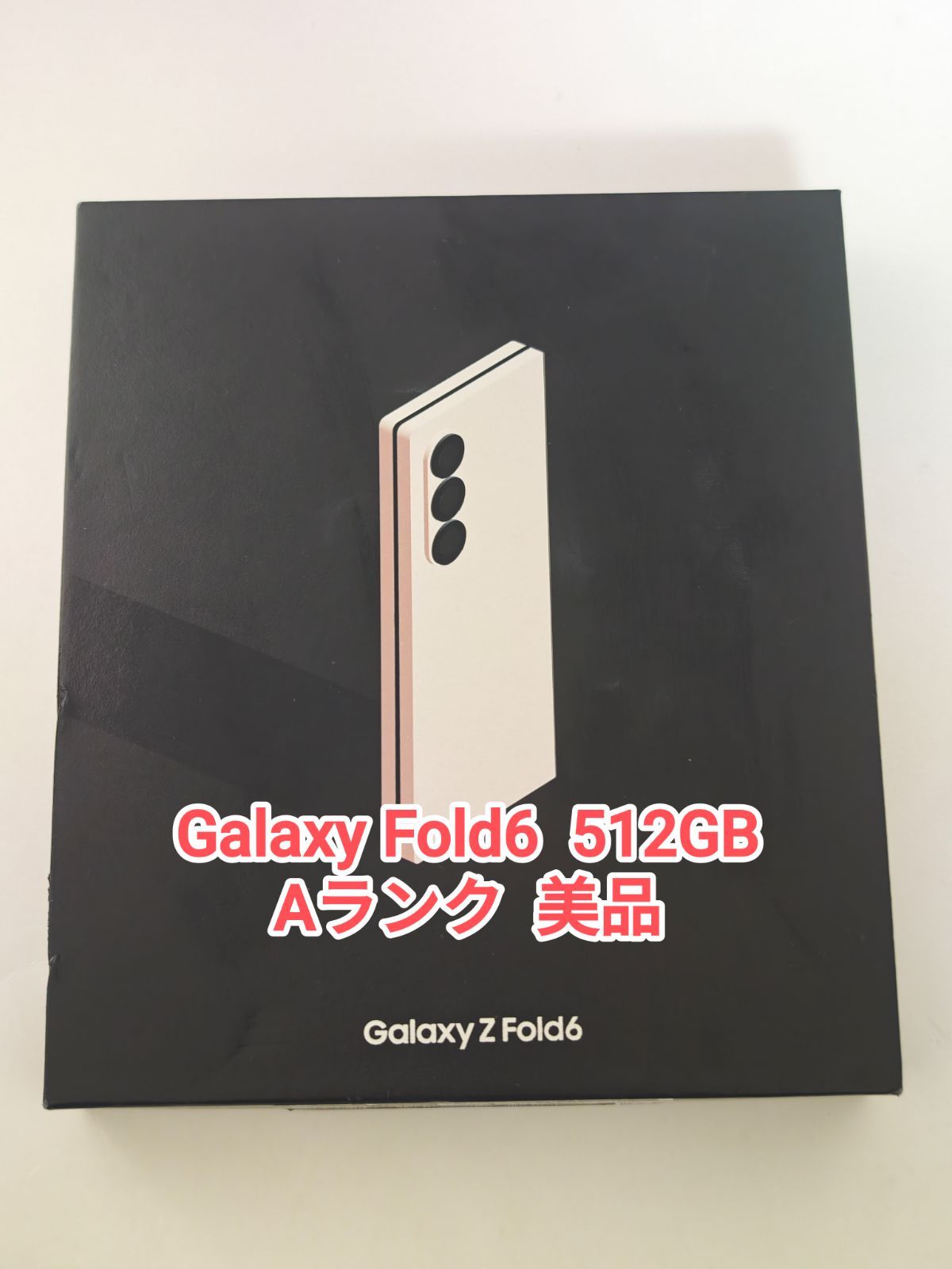 Aランク Galaxy Z F 6 ピンク 512GB 韓国版
