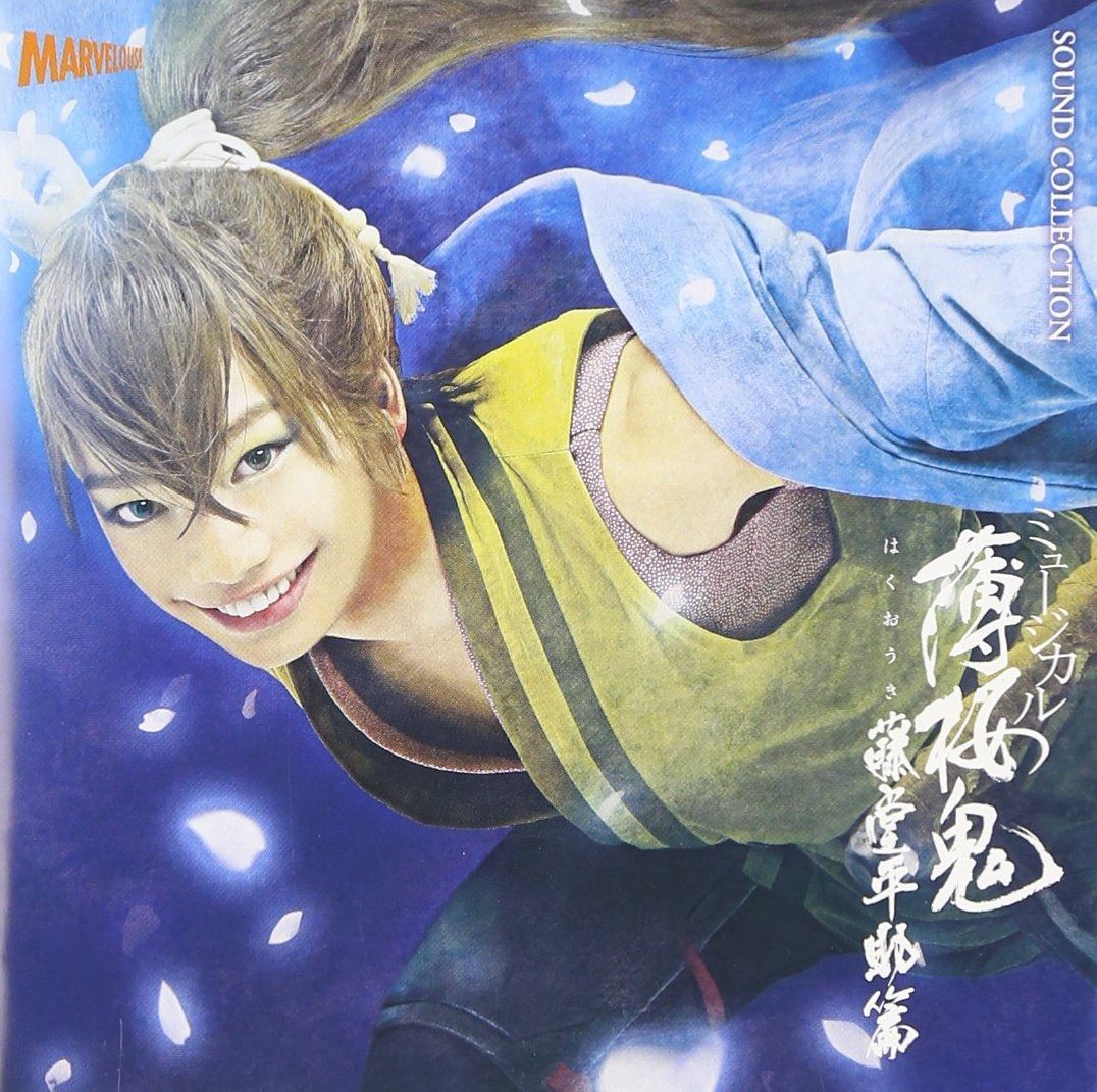 AMNESIA】AGF2023 オトメイト イラストカードくじ TYPE:A AGF 2024