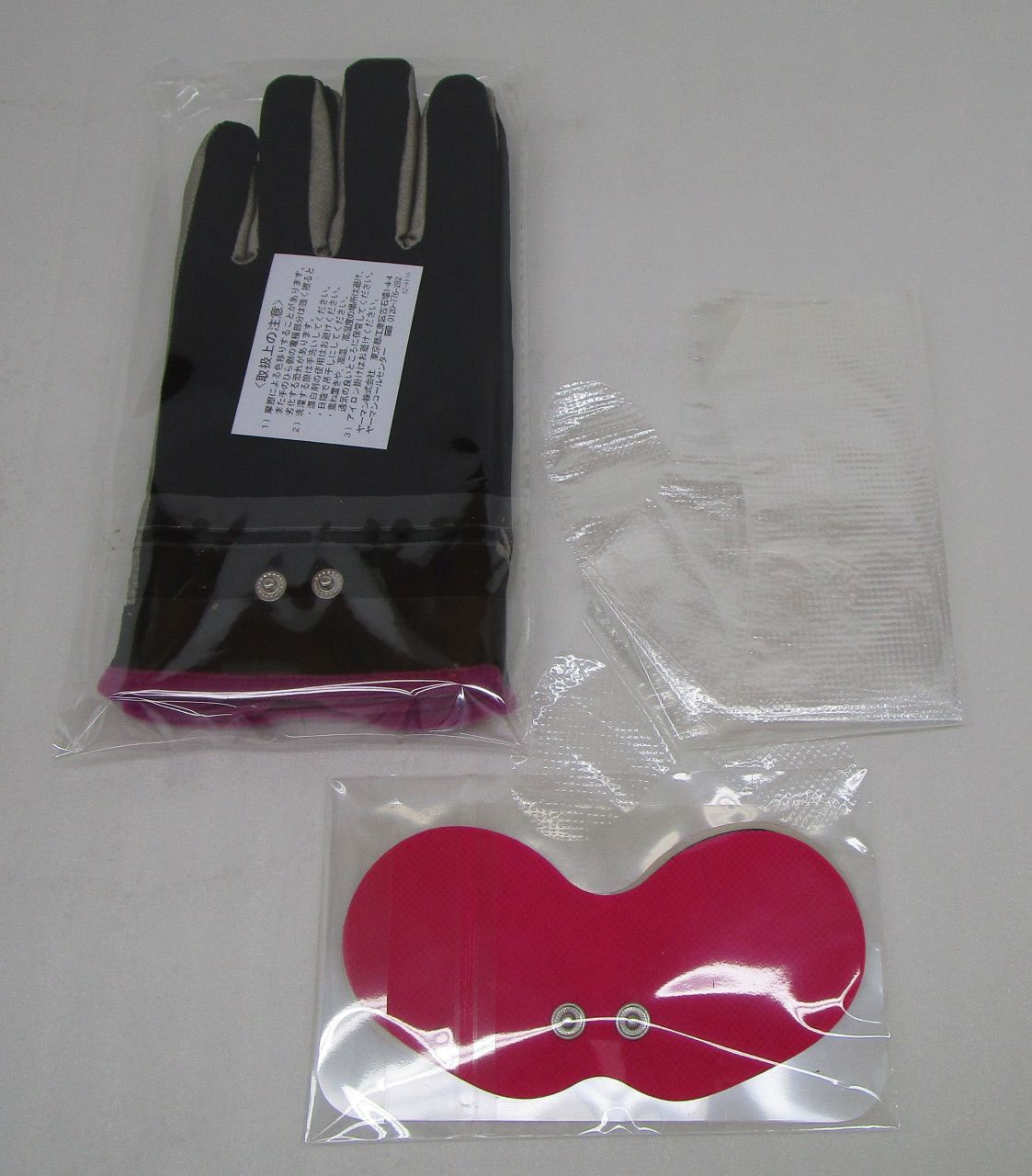 eグローブシェイプ