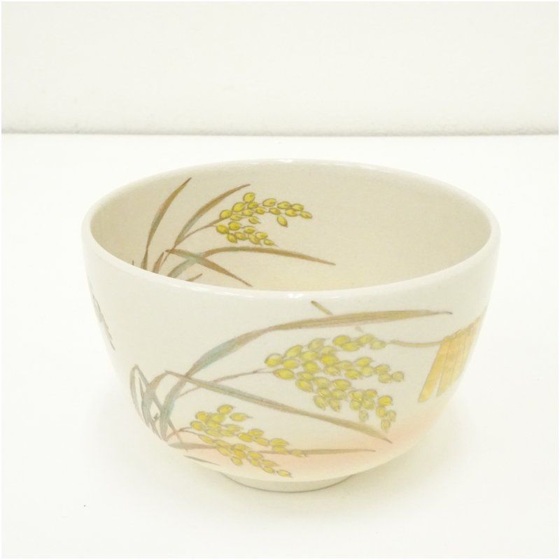京焼 橋本紫雲造 仁清写稲穂茶碗 共箱 茶道 抹茶 おしゃれ 抹茶茶碗 抹茶碗 和食器 レトロ 茶器 骨董 茶わん 茶会 茶の湯