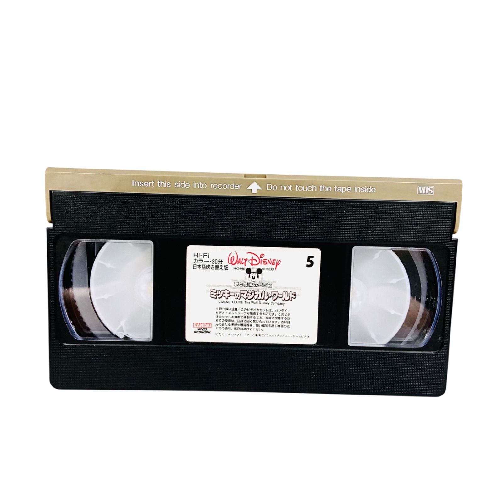 ボディ・カウント　VHS　吹替版 jiasp5_20221030013726-00566us