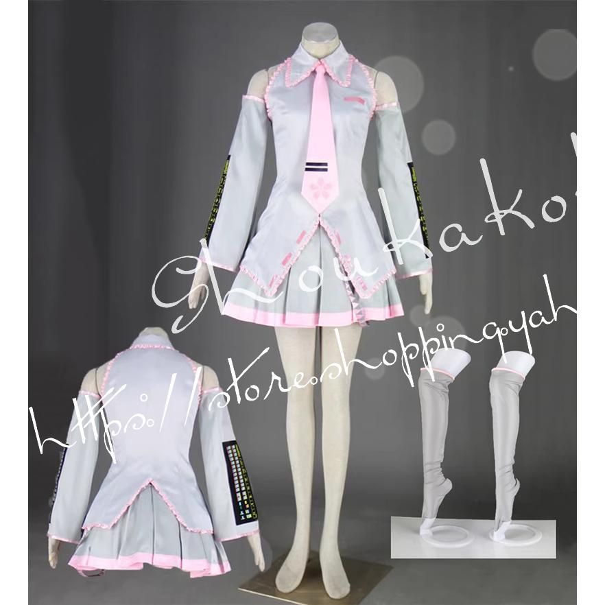 子供用大人用 VOCALOID ボーカロイドシリーズ 風 シルバーの初音ミクコスプレ衣装ウィッグ 変装 仮装 コスチューム 撮影 祭り