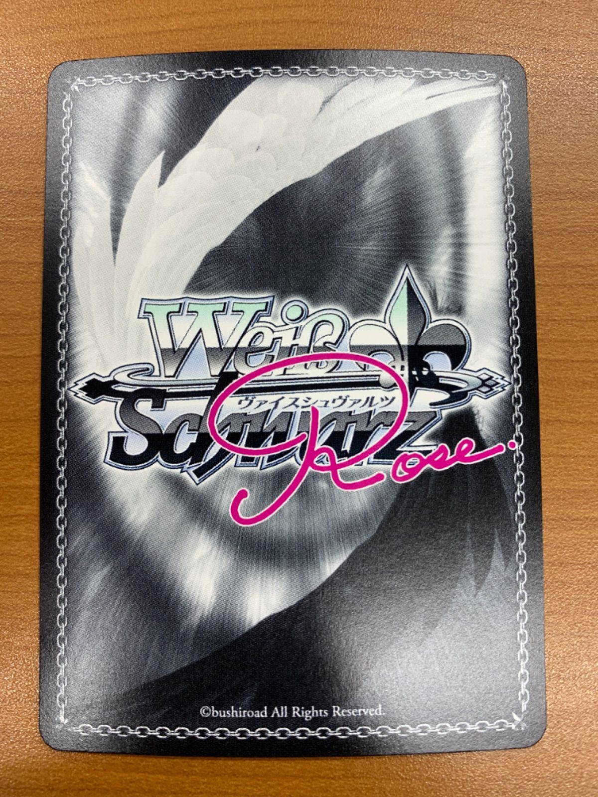 状態A Love Incident 美羽 SSP サイン OS01/R01-051SSP ヴァイス