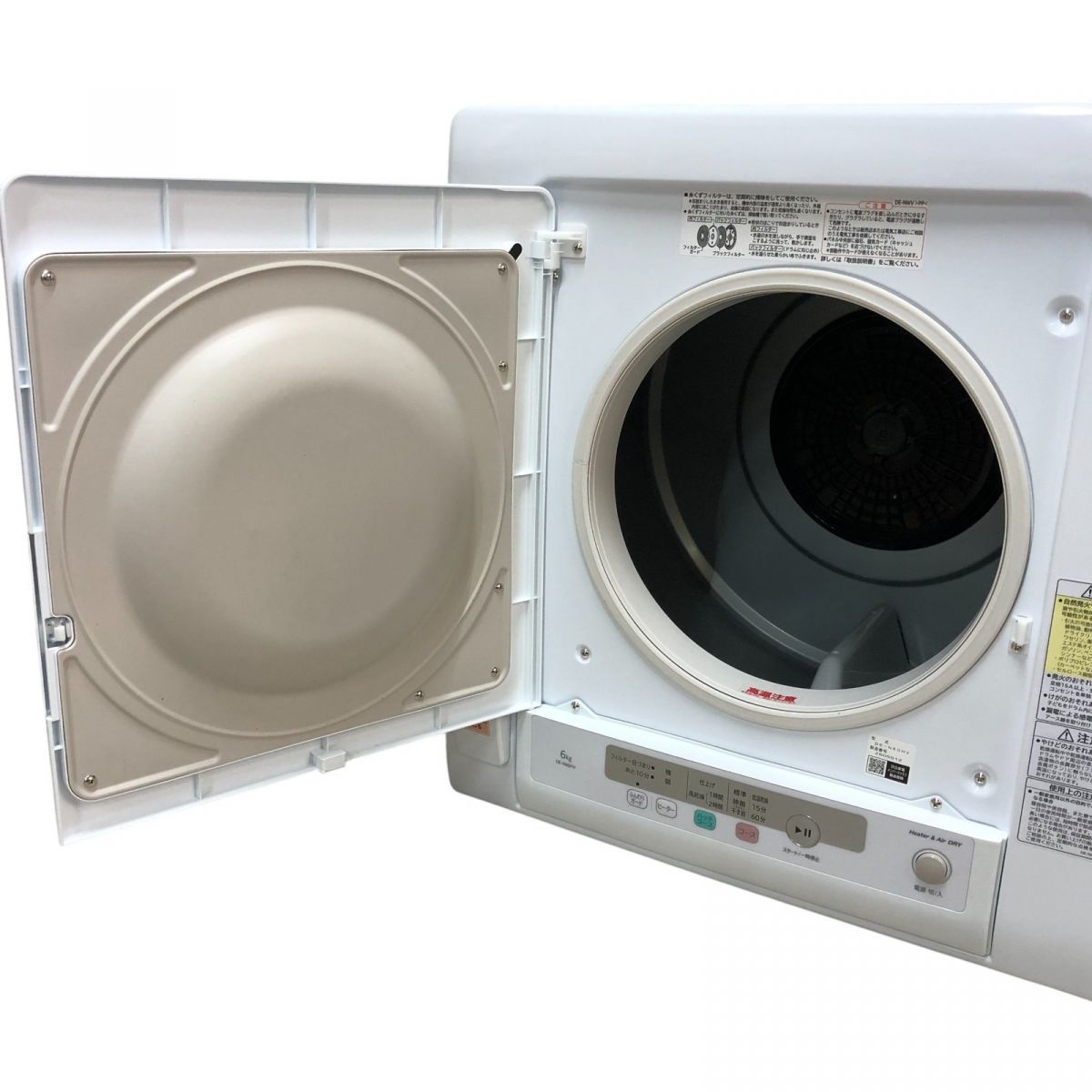 衣類乾燥機 HITACHI DE-N60WV Amazon | 日立 衣類乾燥機 6kg ピュアホワイト DE-N60WV-W