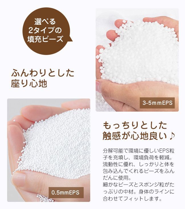 洗える