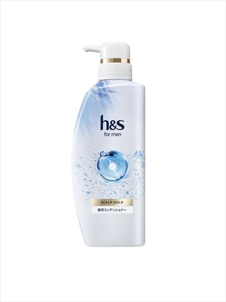 まとめ買い-10点セット Ｈ＆Ｓ ＦＯＲ ＭＥＮスカルプゴールドコンディショナーポンプ コンディショナー リンス