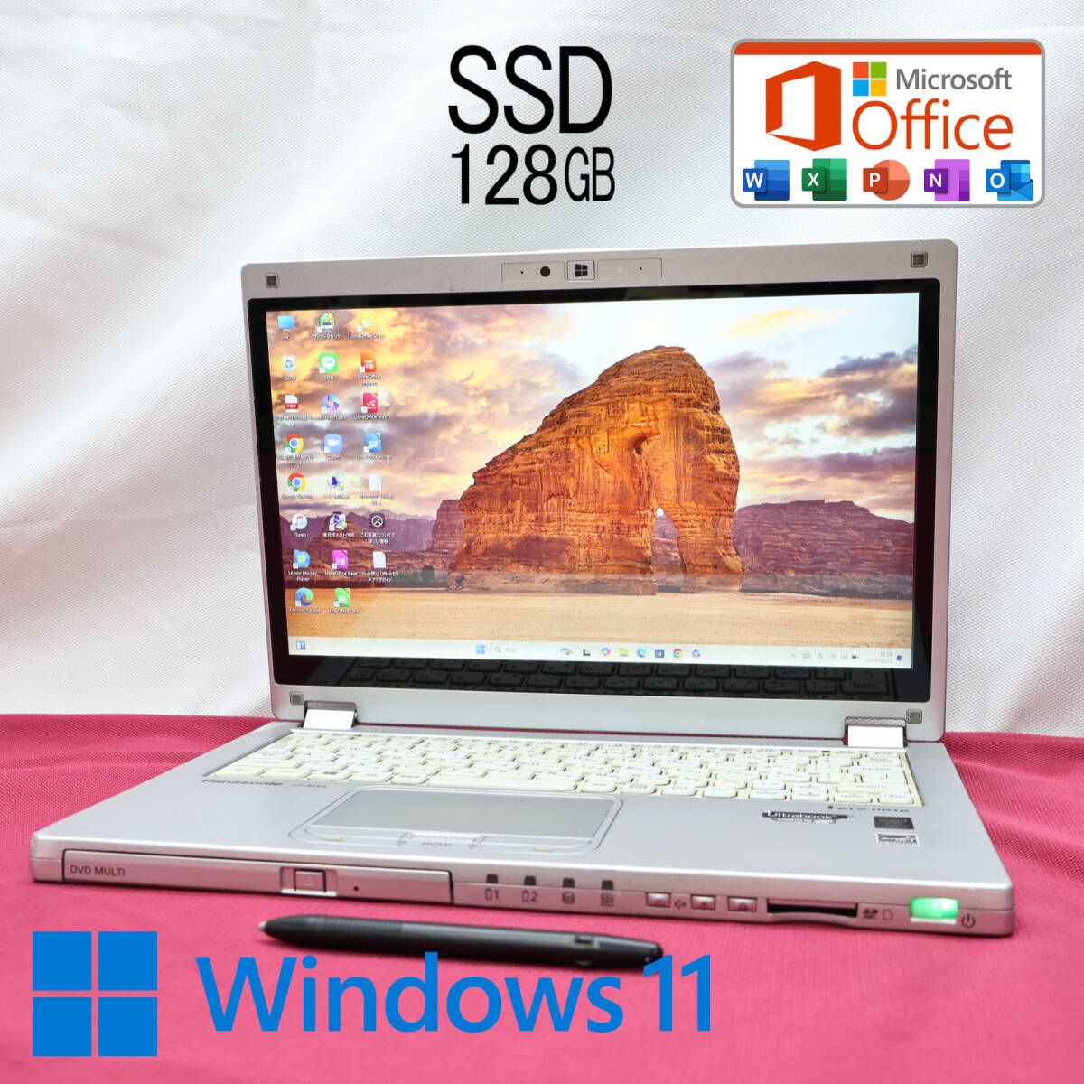 完動品 高性能5世代i5！SSD128GBCF-MX4 Core i5-5300U Webカメラ Win11 MS Office 中古品 ノートPCP77455