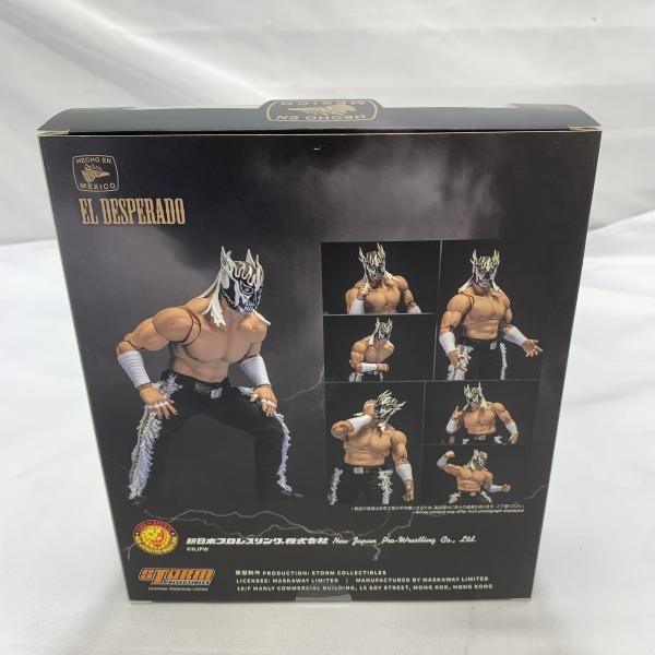 エル・デスペラード フィギュア　【中古品】 中古】開封/タバコ臭)STORM COLLECTIBLES エル・デスペラード