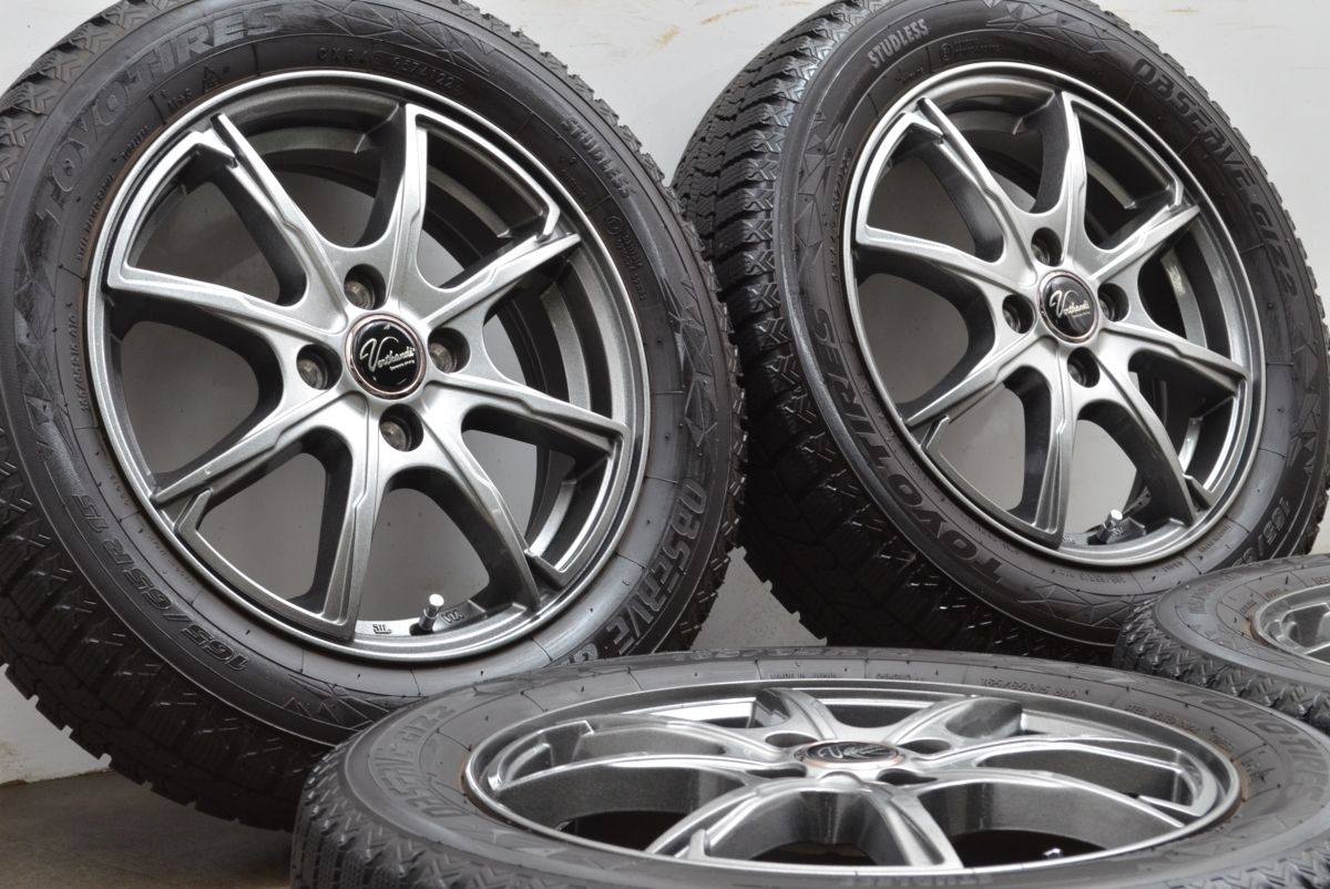 バリ溝 オートウェイ Verthandi 15in 4.5J 45 PCD100 トーヨータイヤ オブザーブ GIZ2 165|65R15 タフト デリカD 2 ソリオ