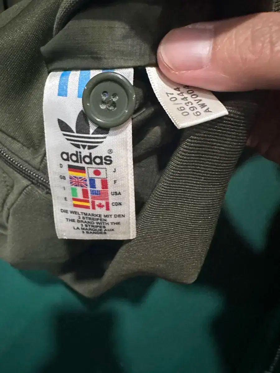 キルティングジャージ