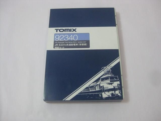 品 ホビー JR E231-0系通勤電車 常磐線 増結 5両セット TOMIX トミックス