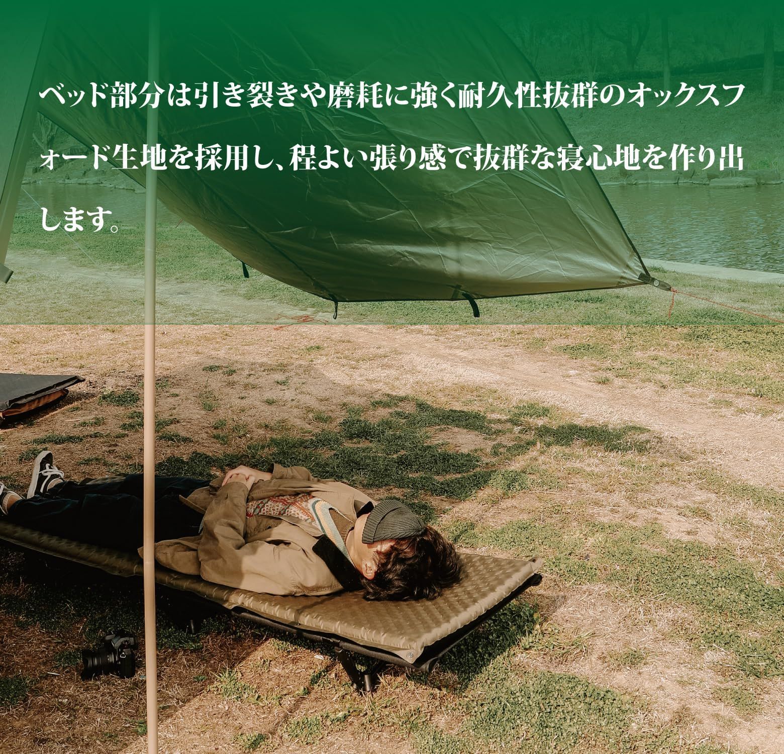 未使用キャンプグリーブ ダウンシュラフ 秋冬春用 寝袋