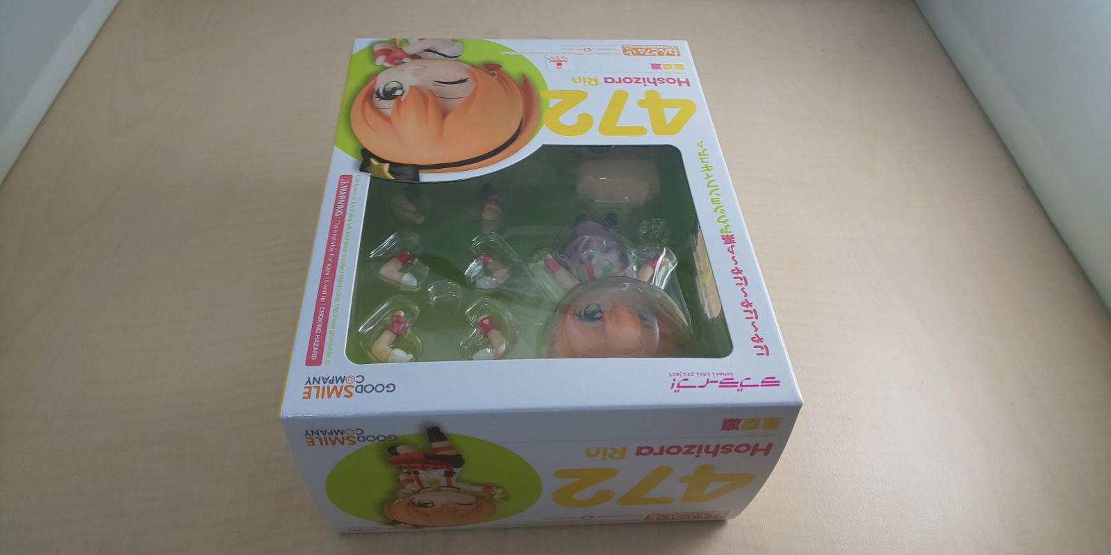 ねんどろいど ラブライブ! 星空凛 ノンスケール ABS&amp;ATBC-PVC製 塗装済み可動フィギュア Amazon.co.jp: ねんどろいど ラブライブ! 星空凛 ノンスケール