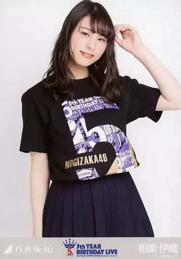 中古】生写真(乃木坂46) 相楽伊織/上半身・「5thBDライブT」/「5th