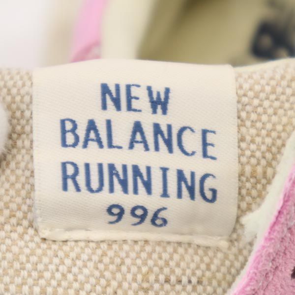 未使用 ニューバランス 996 スニーカー US8 ピンク NEW BALANCE