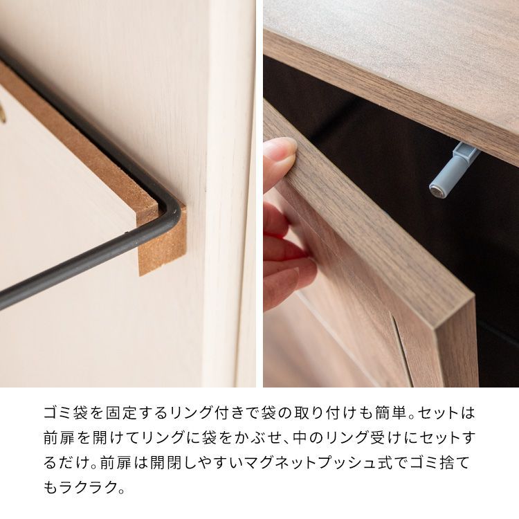 オープンラック 間仕切り