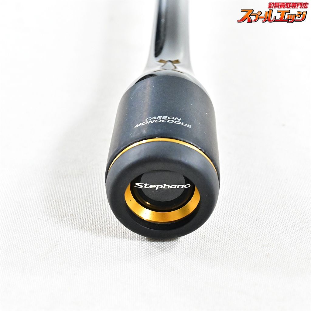 【シマノ】 20ステファーノ 攻 HHH173 SHIMANO Stephano Limited