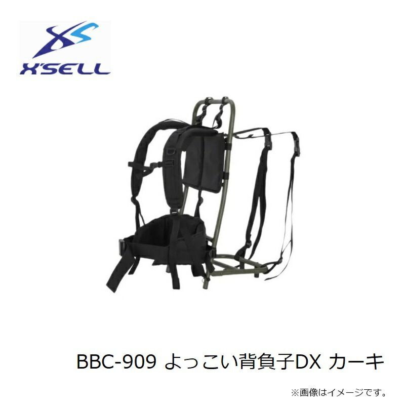 エクセル よっこい背負子DX BBC-909 カーキ よっこい背負子DX カーキ