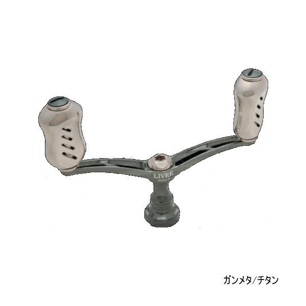 リブレ ウイング 92 WD92-FIS3 シマノS3用 ガンメタ/チタン 4842