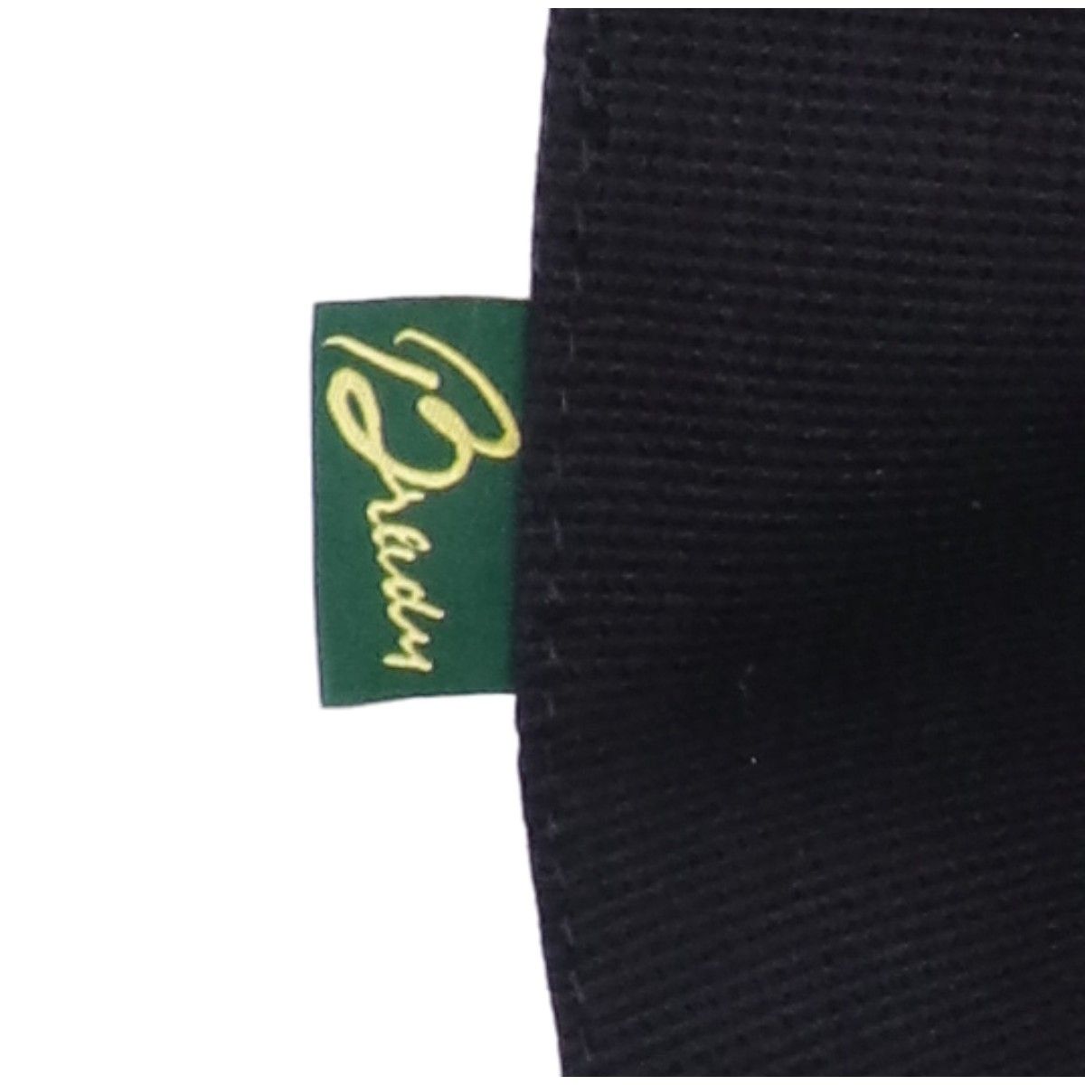 Brady ブレディ ALDERSLEY バイシクルバッグ - メルカリ 