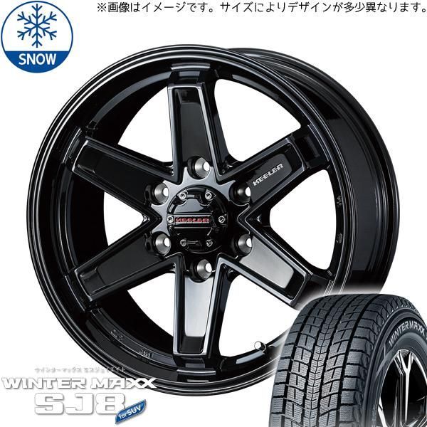 ランドクルーザー250 VX 純正タイヤ DUNLOP 265/65R18（ランクル250 