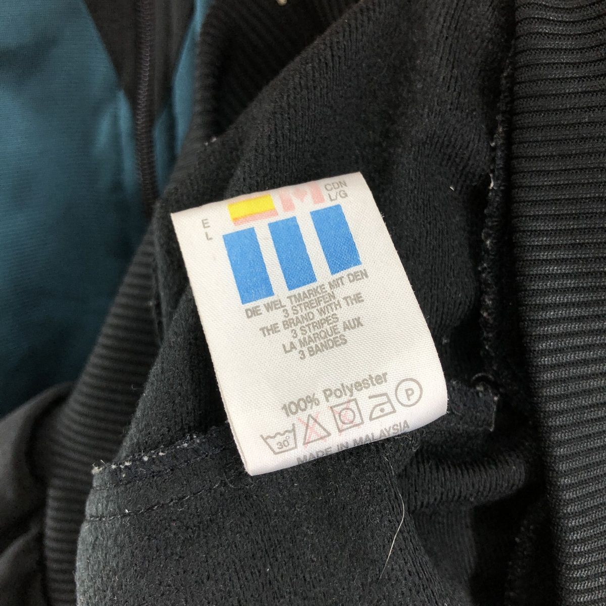 古着 80年代 アディダス adidas ジャージ トラックジャケット