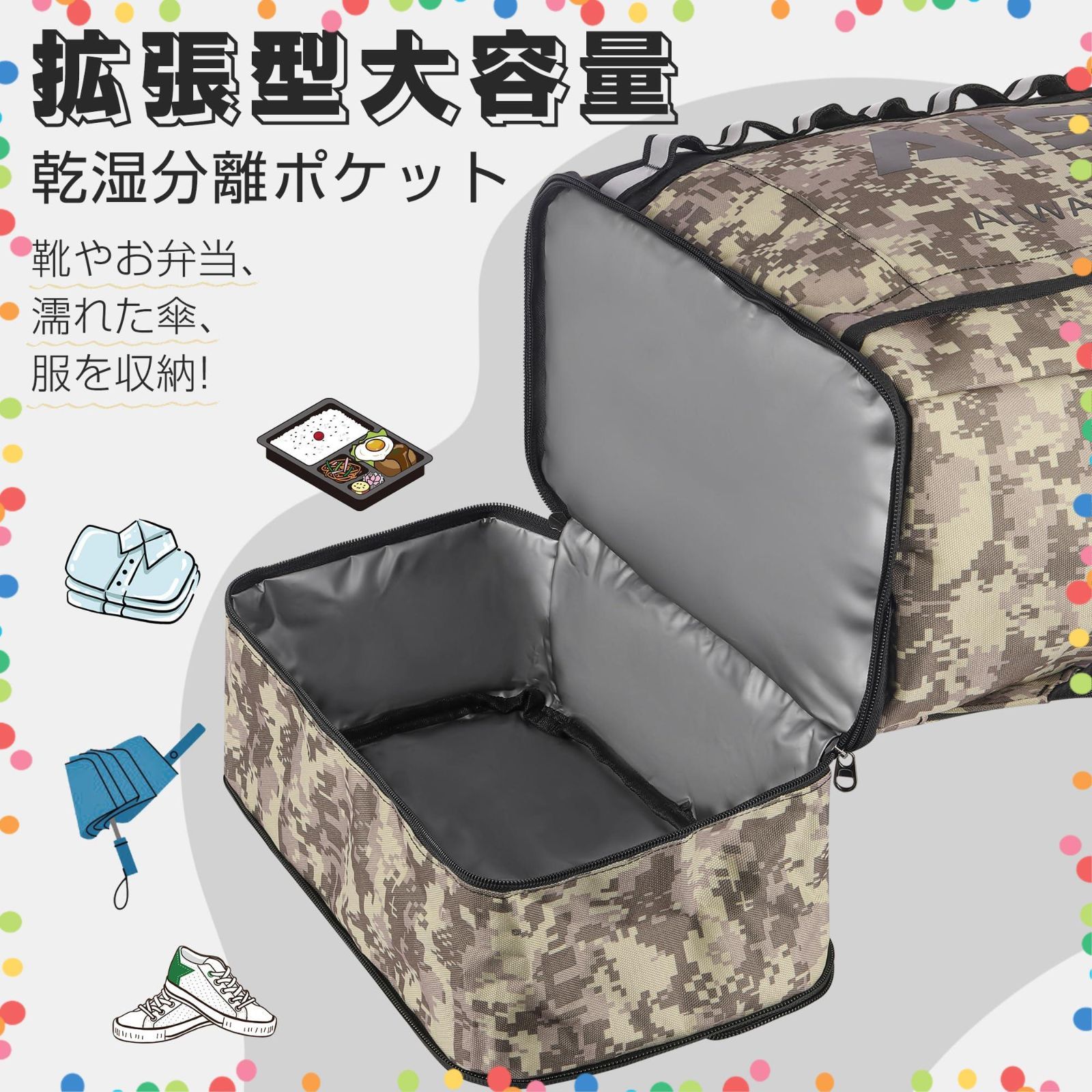 特価セール】[AISFA] リュック メンズ リュックサック スクエア バック 