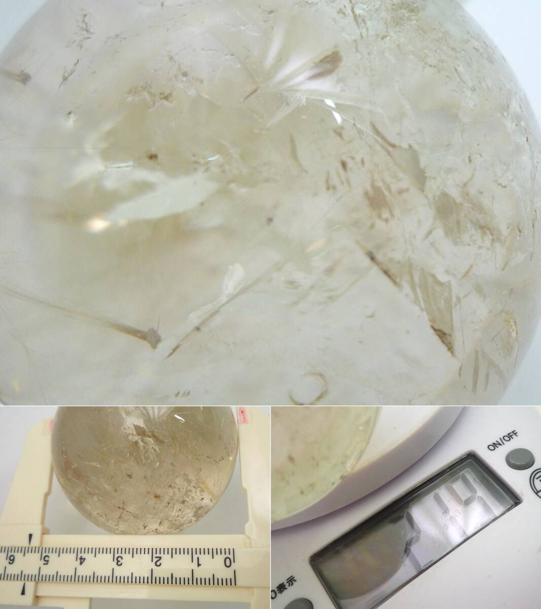 ルチル 水晶 スフィア 丸玉 レインボー 原石 置物 金運 財運 勝負運 天然石 クォーツ 針状 太陽ルチル 金紅石入水晶 クリスタル 希望成功_F IMPECCABLEHEALTHCARESERVICES_COM