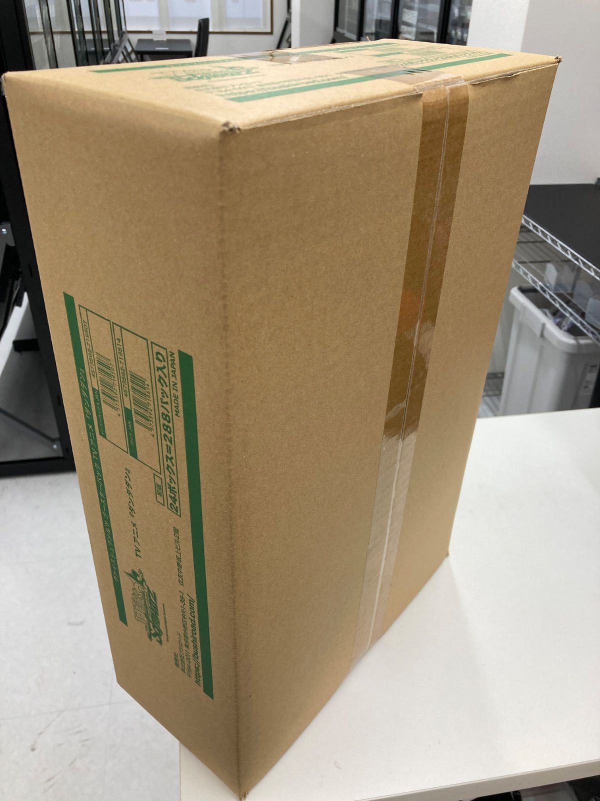 ダンダダン　カートン未開封品　24box ダンダダン カートン未開封品 24box ダンダダン カートン未開封品 24box