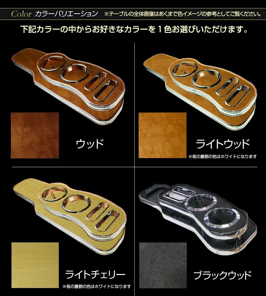 30系 セルシオ(UCF31(後期)純国産 フロントテーブル(トヨタ) - メルカリ
