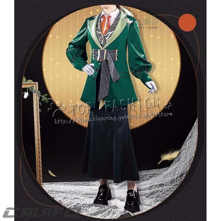 リバース 1999 重返未来 1999 Reverse 1999 Kakania コスプレ衣装 日常服 ハロウィン仮装 お祭りコスチューム イベント アニメ フェ